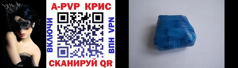 Alfa_PVP СК Заозёрный