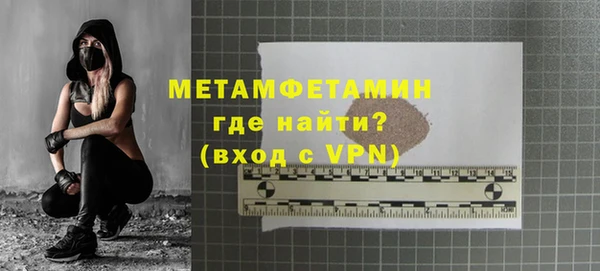 тгк Иннополис