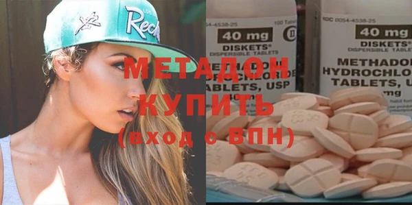 прущая мука Инта