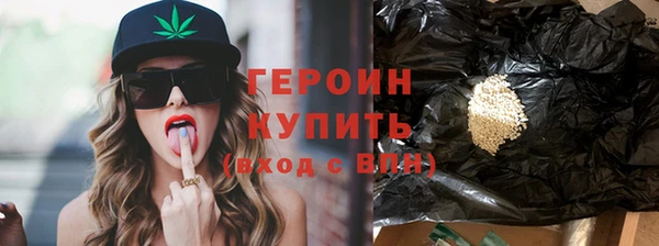 тгк Иннополис