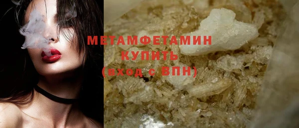 Альфа ПВП Инсар