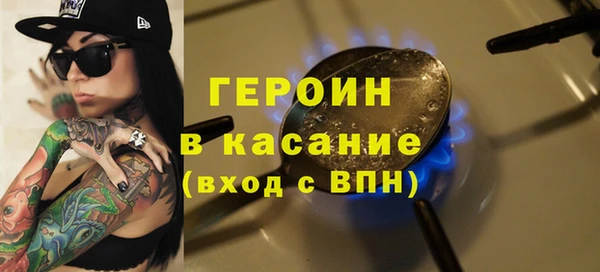 прущая мука Инта