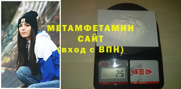 Альфа ПВП Инсар