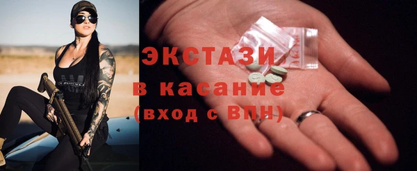 прущая мука Инта