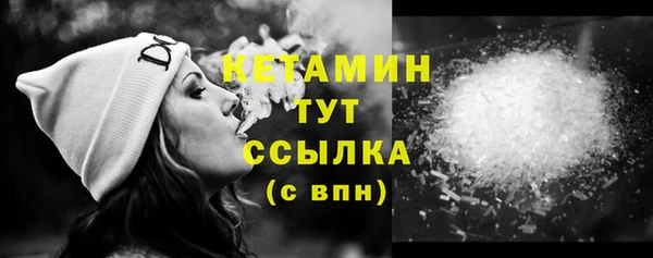 тгк Иннополис