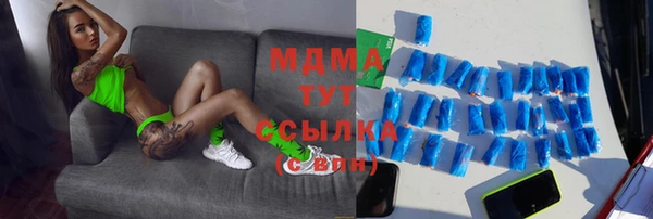 Альфа ПВП Инсар