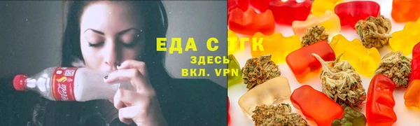 прущая мука Инта