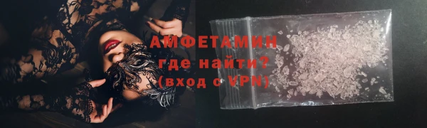 прущая мука Инта