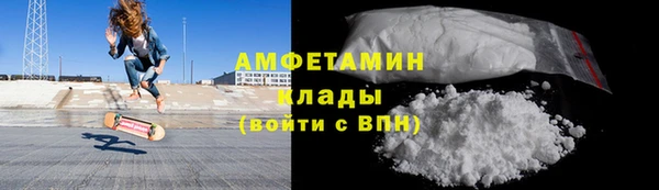 прущая мука Инта