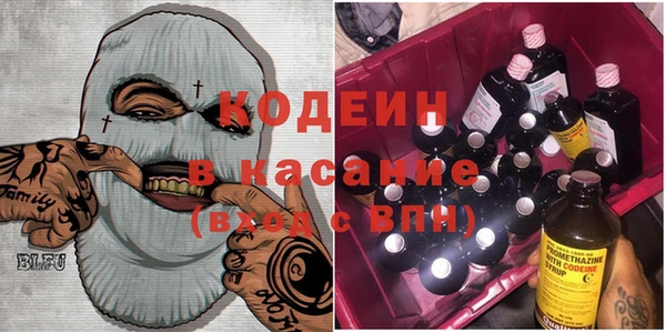 тгк Иннополис