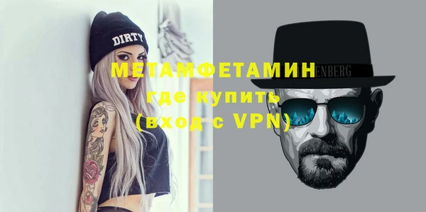 прущая мука Инта