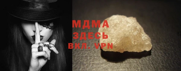 прущая мука Инта