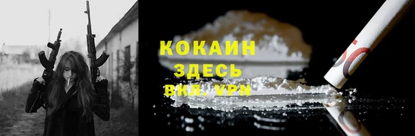 тгк Иннополис