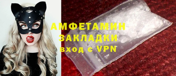 тгк Иннополис