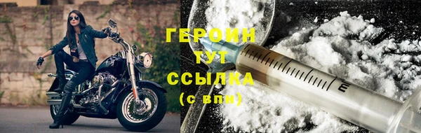 Альфа ПВП Инсар