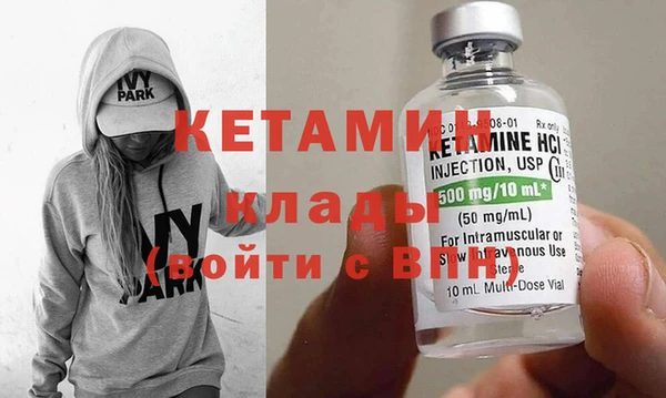 Альфа ПВП Инсар