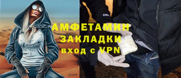тгк Иннополис
