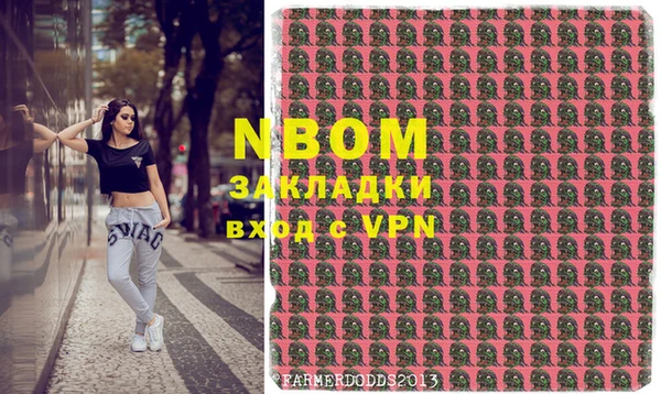 тгк Иннополис