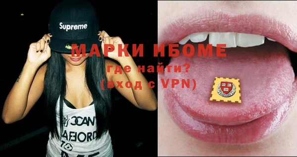 прущая мука Инта