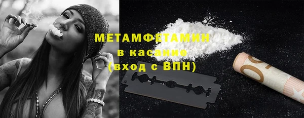 тгк Иннополис