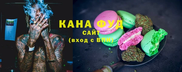 тгк Иннополис